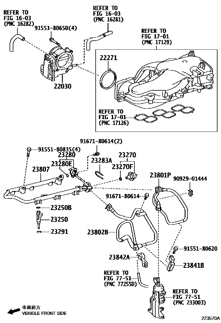 2211 — FUEL INJECTION SYSTEM