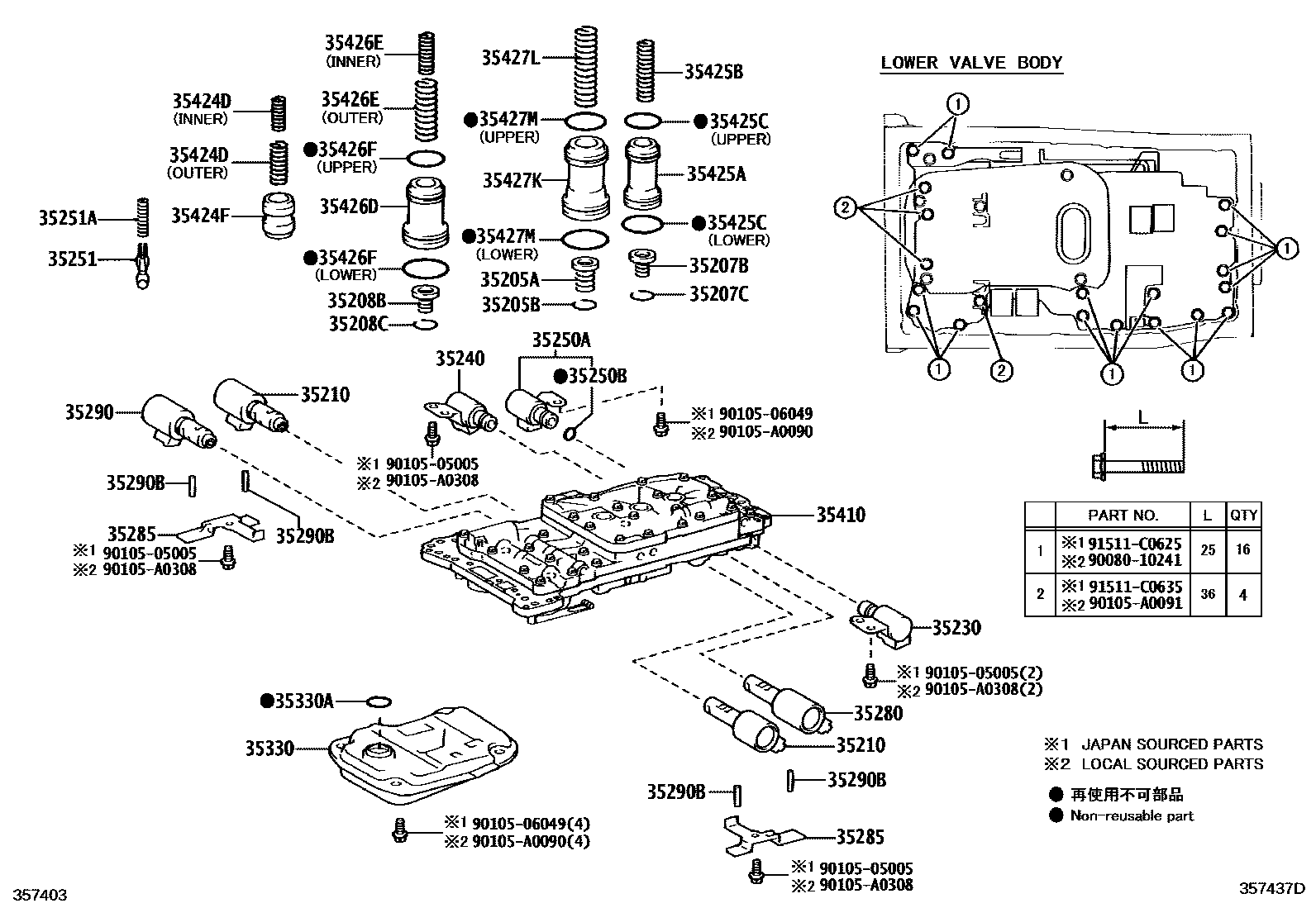 3512 — VALVE BODY & OIL STRAINER (ATM)