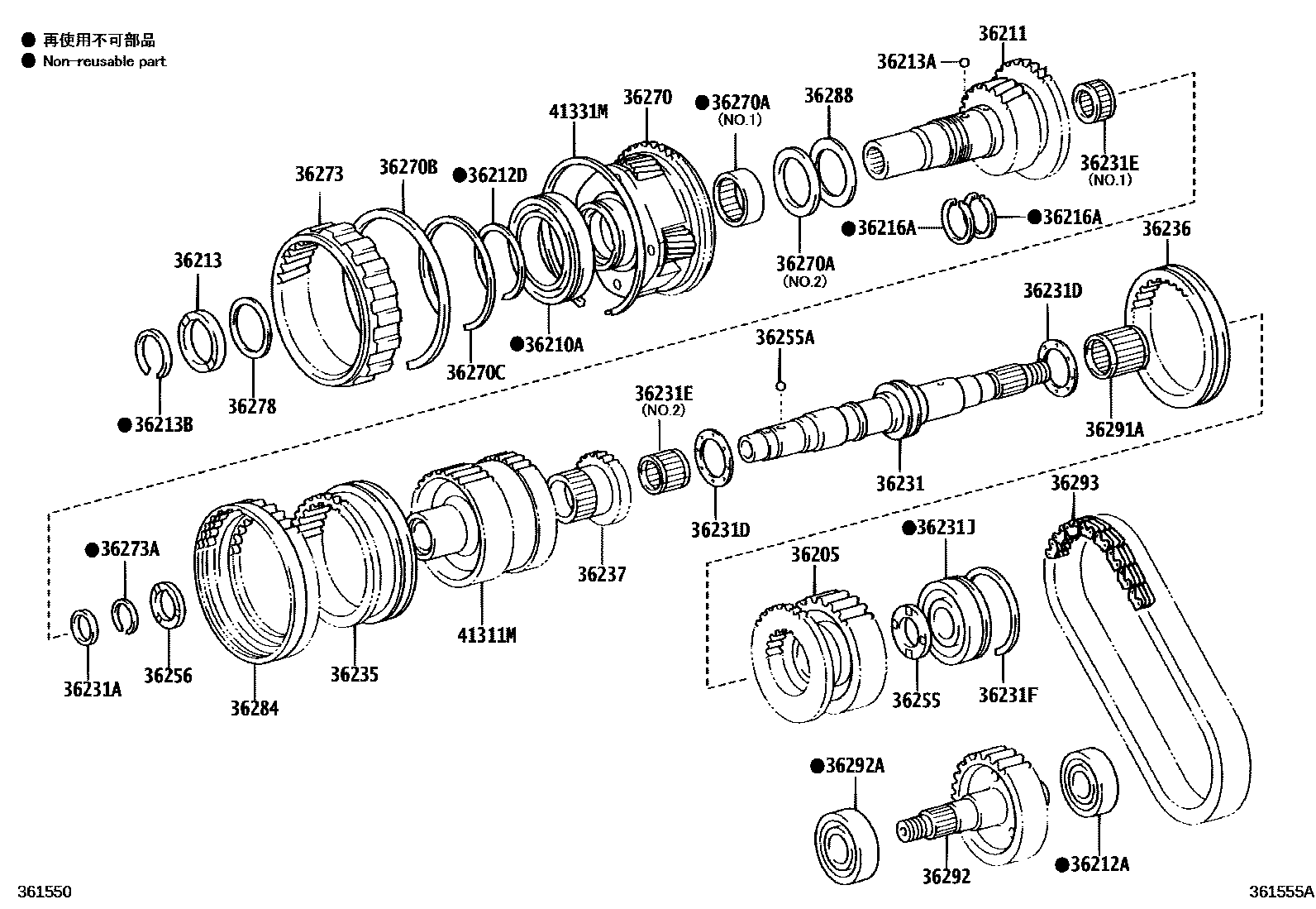 3610 — TRANSFER GEAR