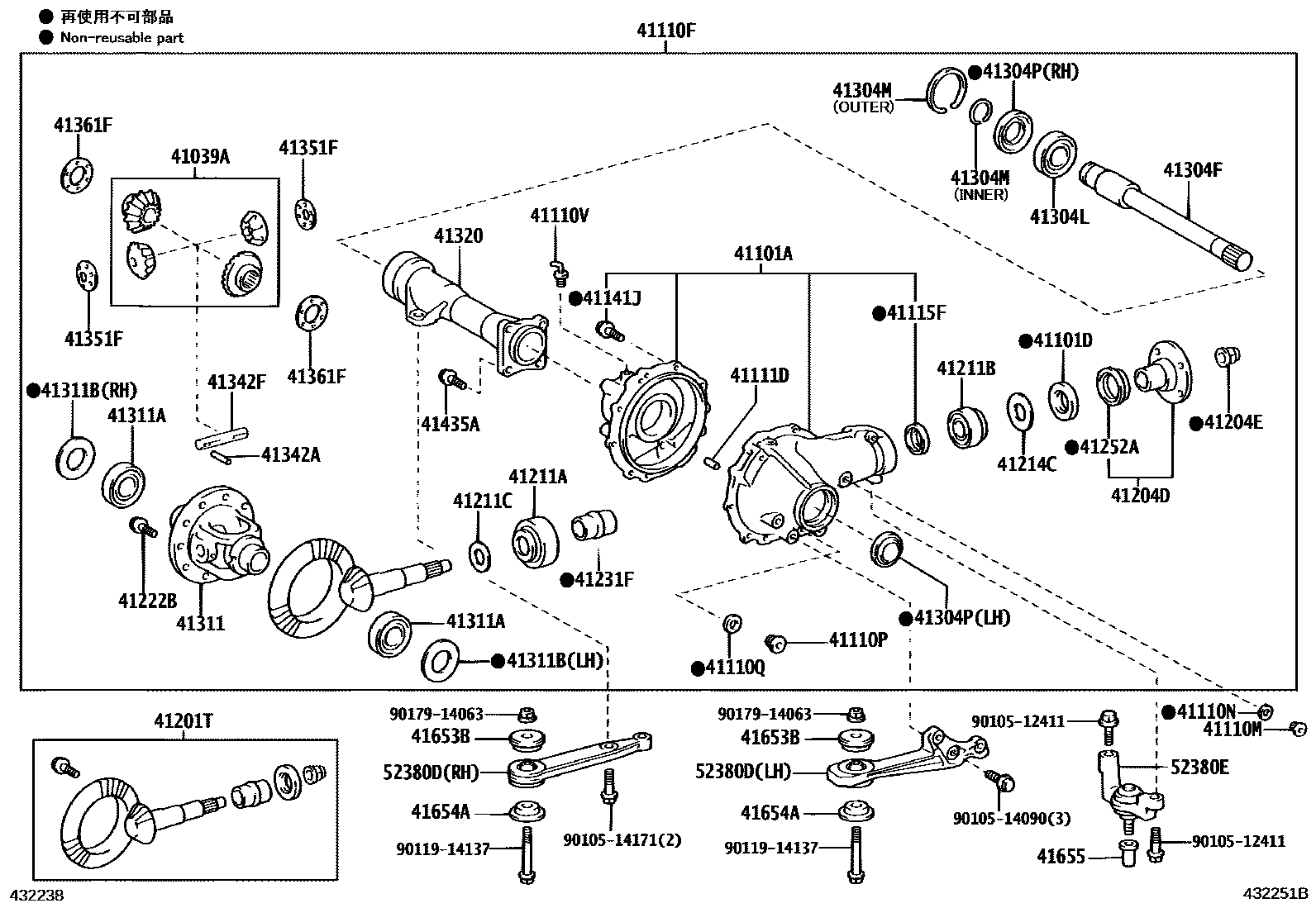 4301 — FRONT AXLE HOUSING & DIFFERENTIAL