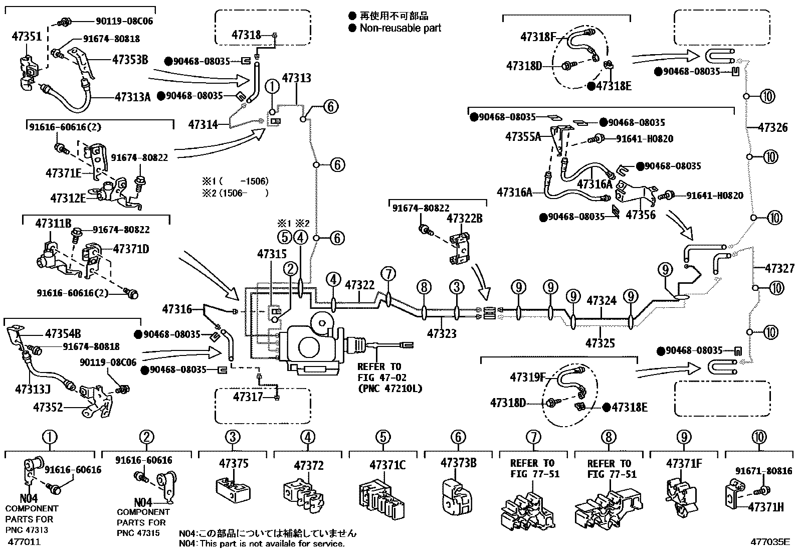 4708 — BRAKE TUBE & CLAMP