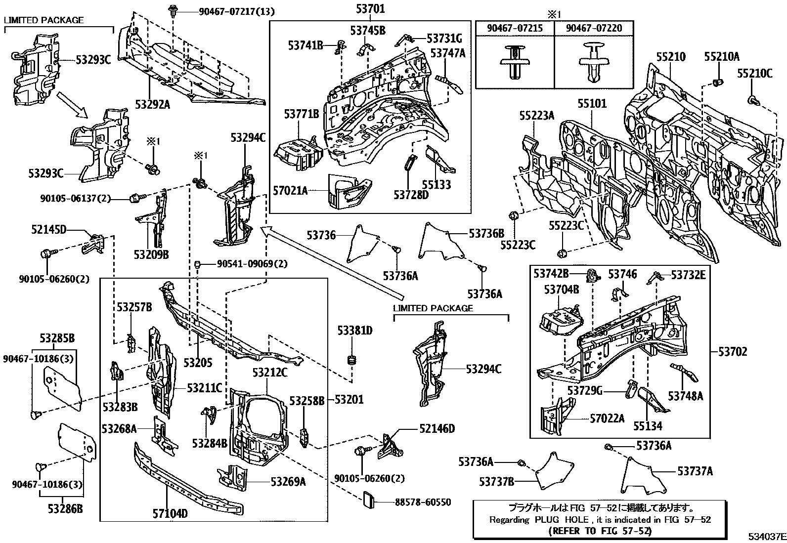 5355 — FRONT FENDER APRON & DASH PANEL