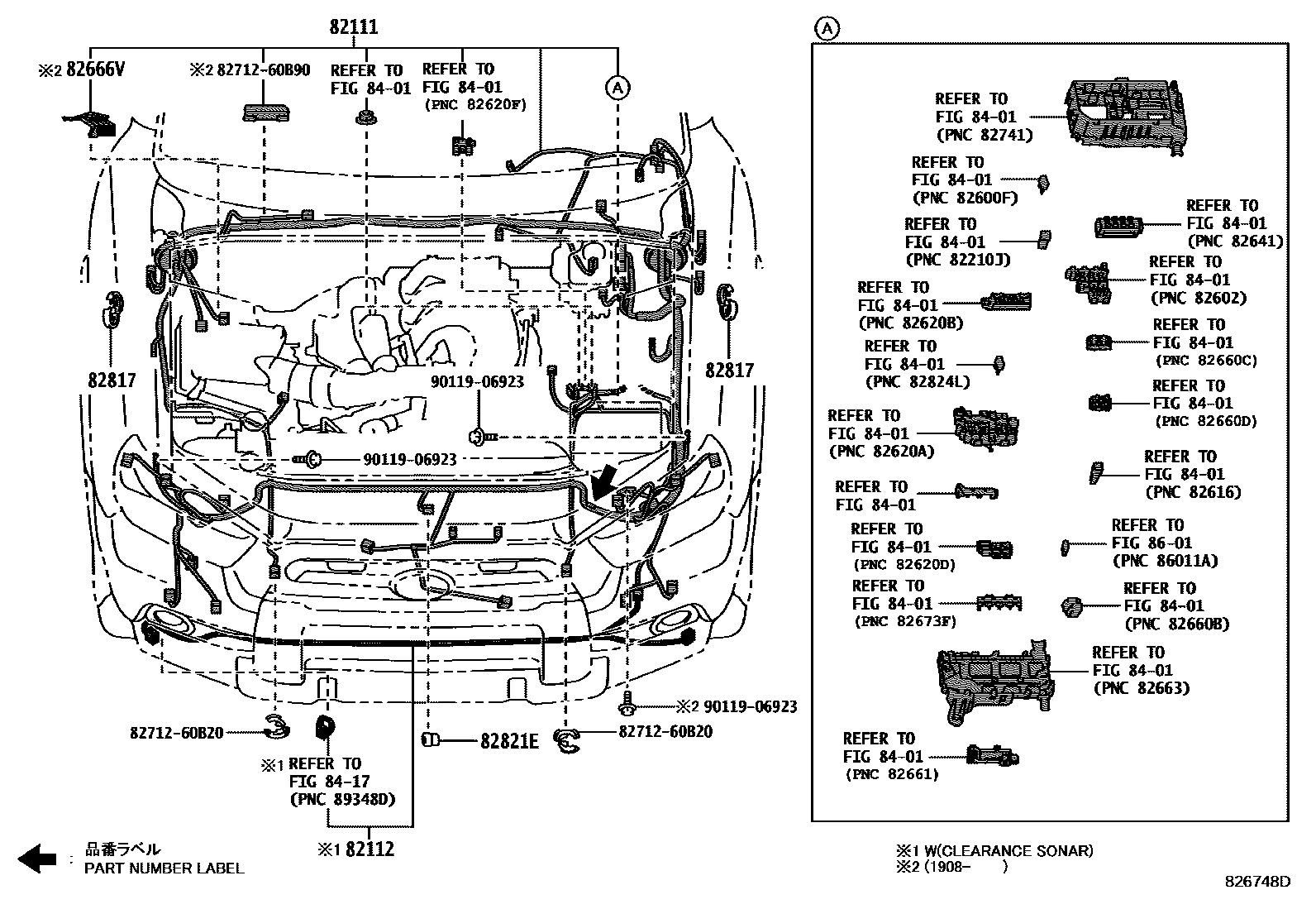 8202 — WIRING & CLAMP