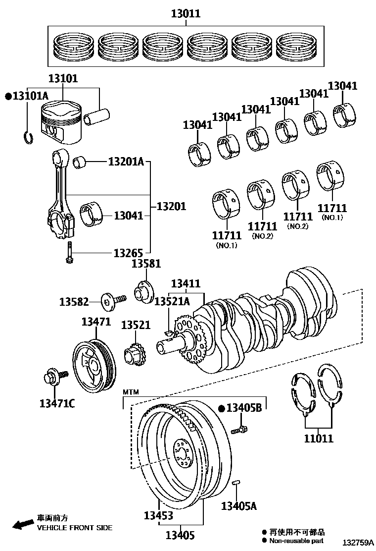 1301 — CRANKSHAFT & PISTON