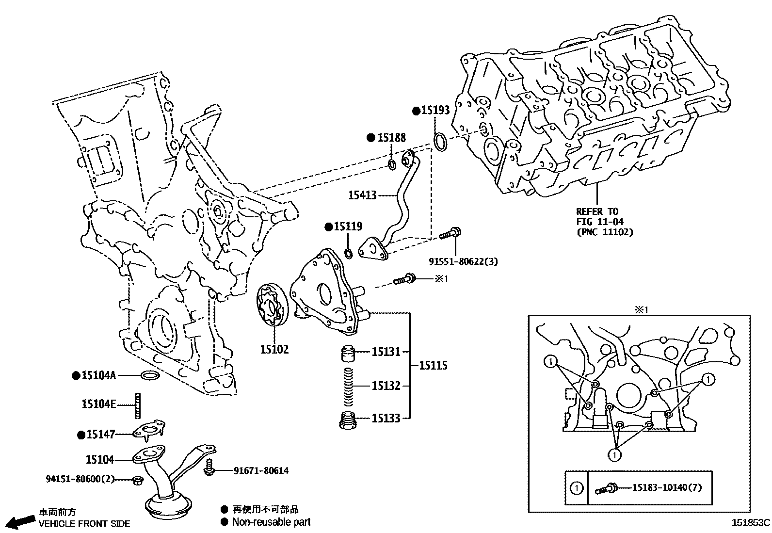 1501 — ENGINE OIL PUMP
