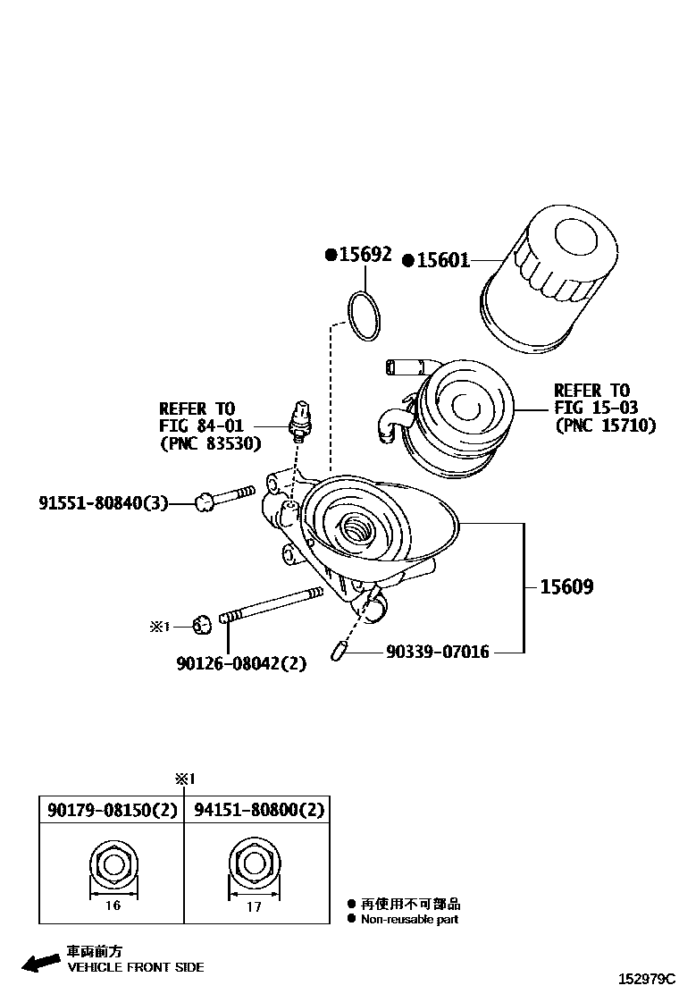 1502 — OIL FILTER