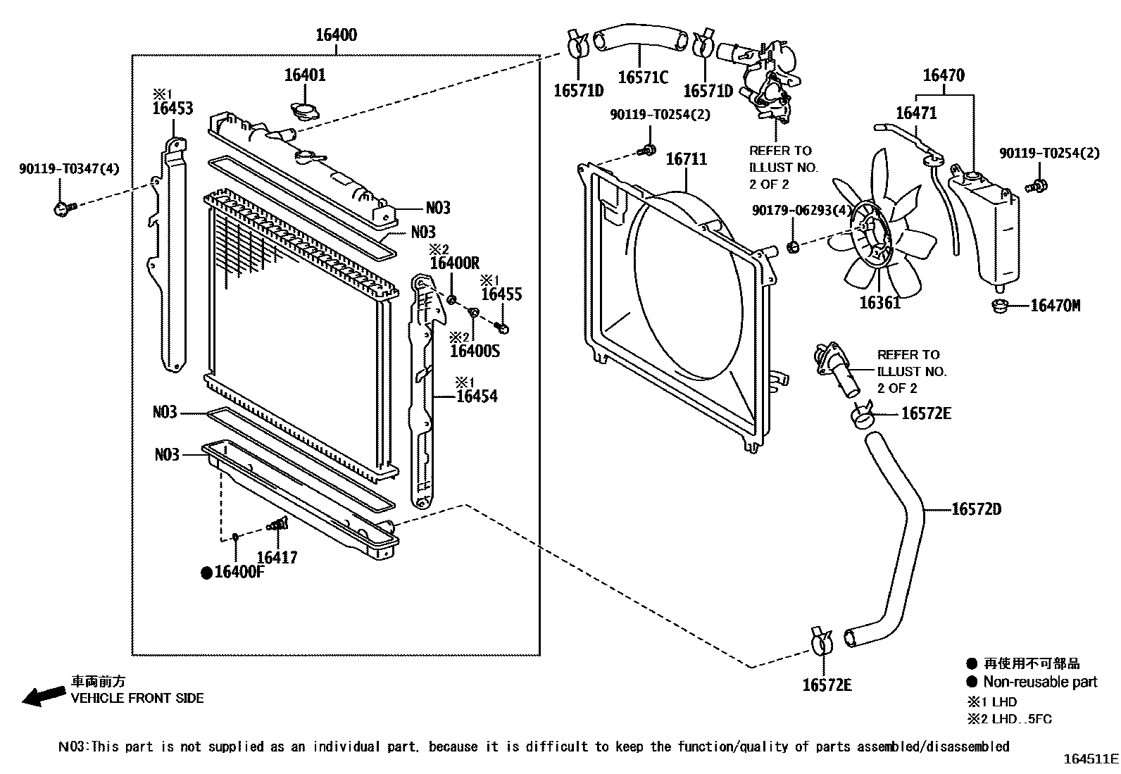 1603 — RADIATOR & WATER OUTLET
