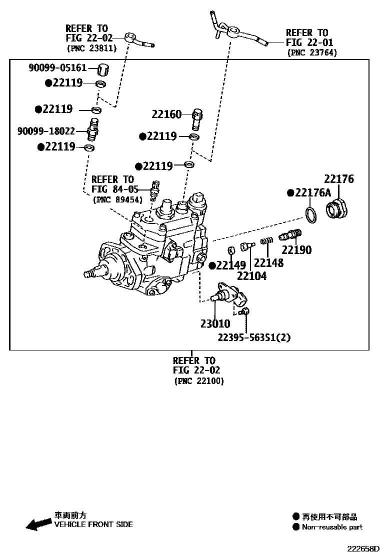 2203 — INJECTION PUMP BODY