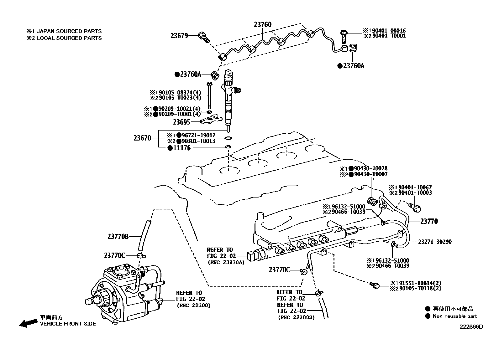 2201 — INJECTION NOZZLE