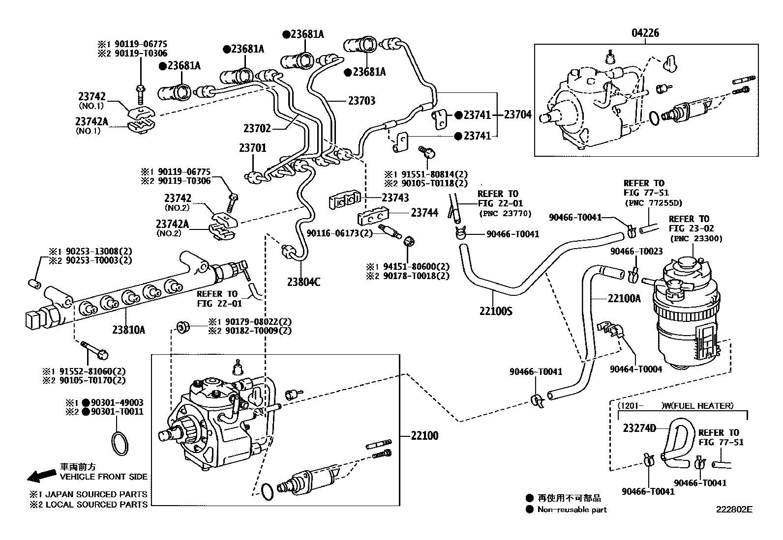2202 — INJECTION PUMP ASSEMBLY