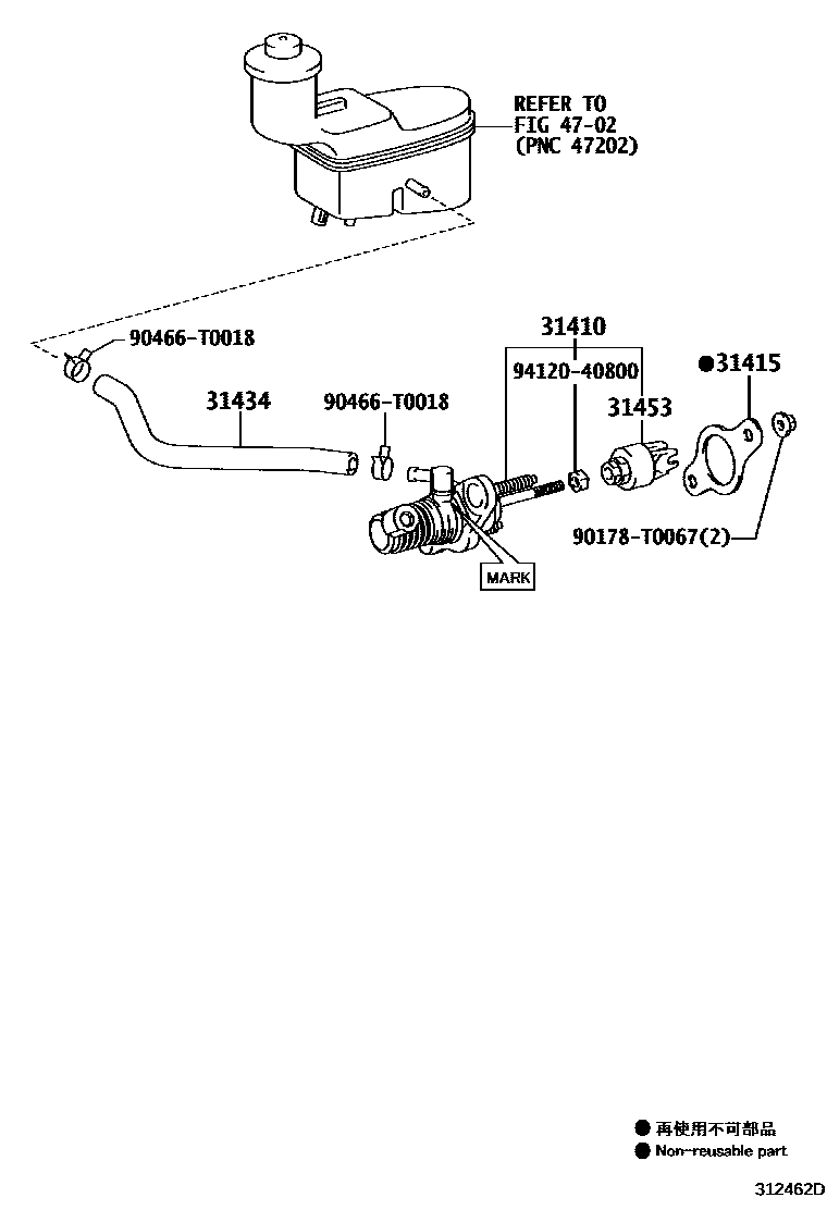 3103 — CLUTCH MASTER CYLINDER