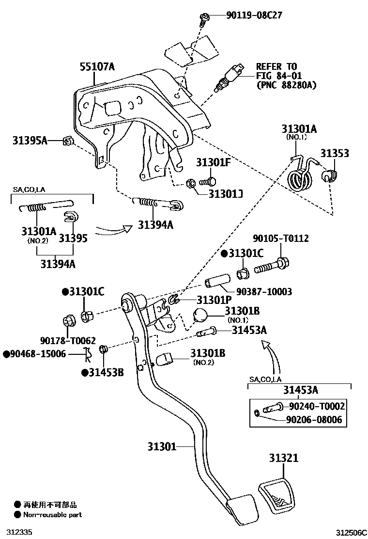 3102 — CLUTCH PEDAL & FLEXIBLE HOSE