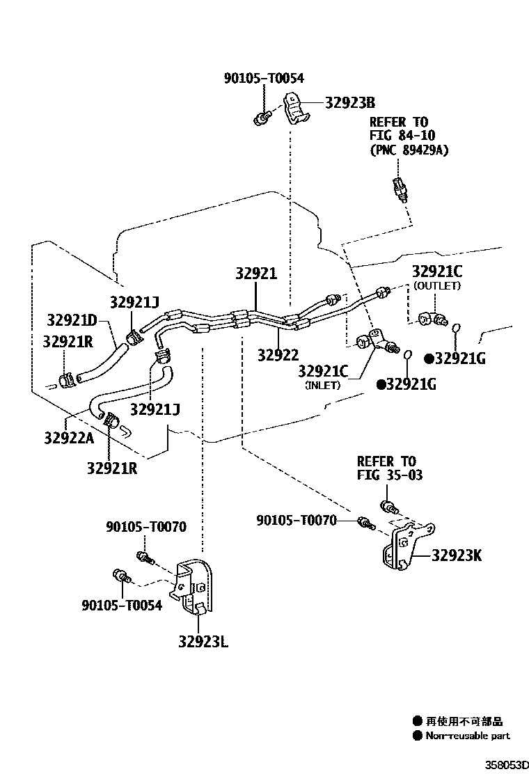 3514 — OIL COOLER & TUBE (ATM)