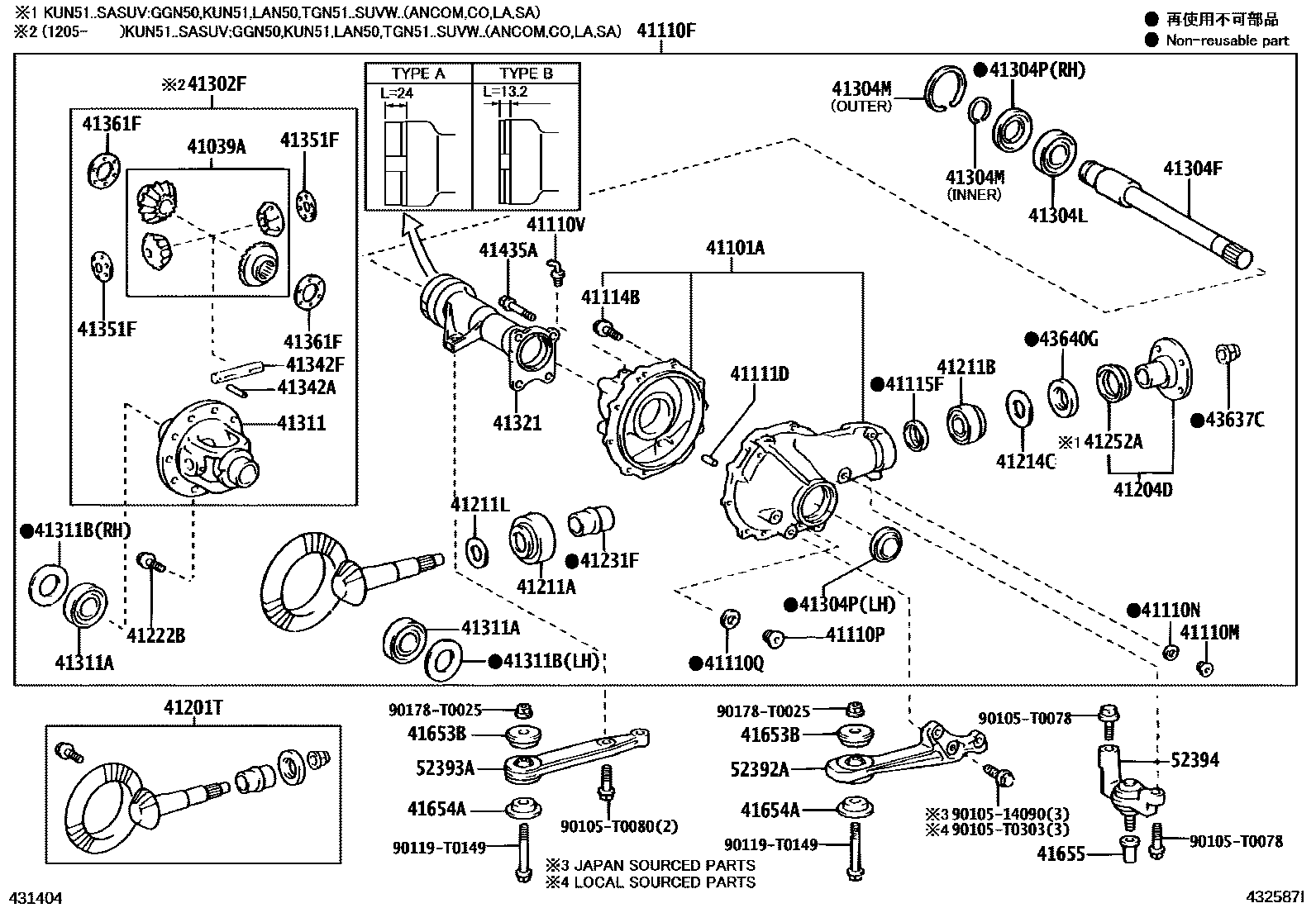 4301 — FRONT AXLE HOUSING & DIFFERENTIAL