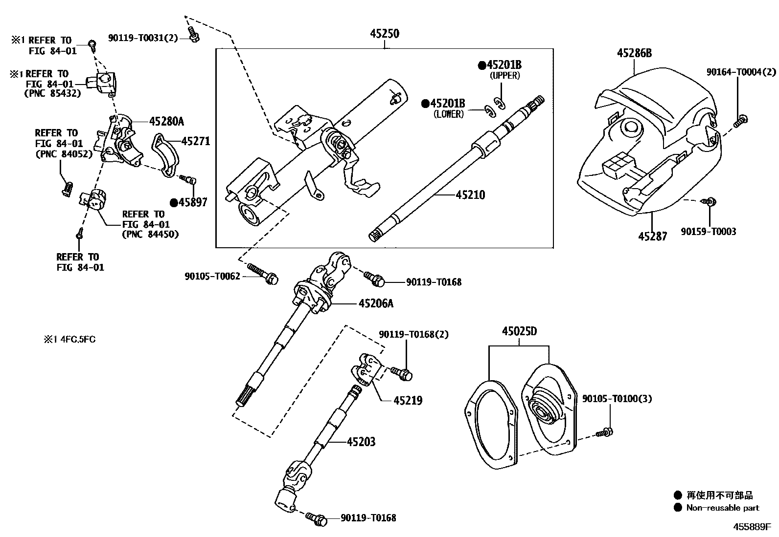 4501 — STEERING COLUMN & SHAFT