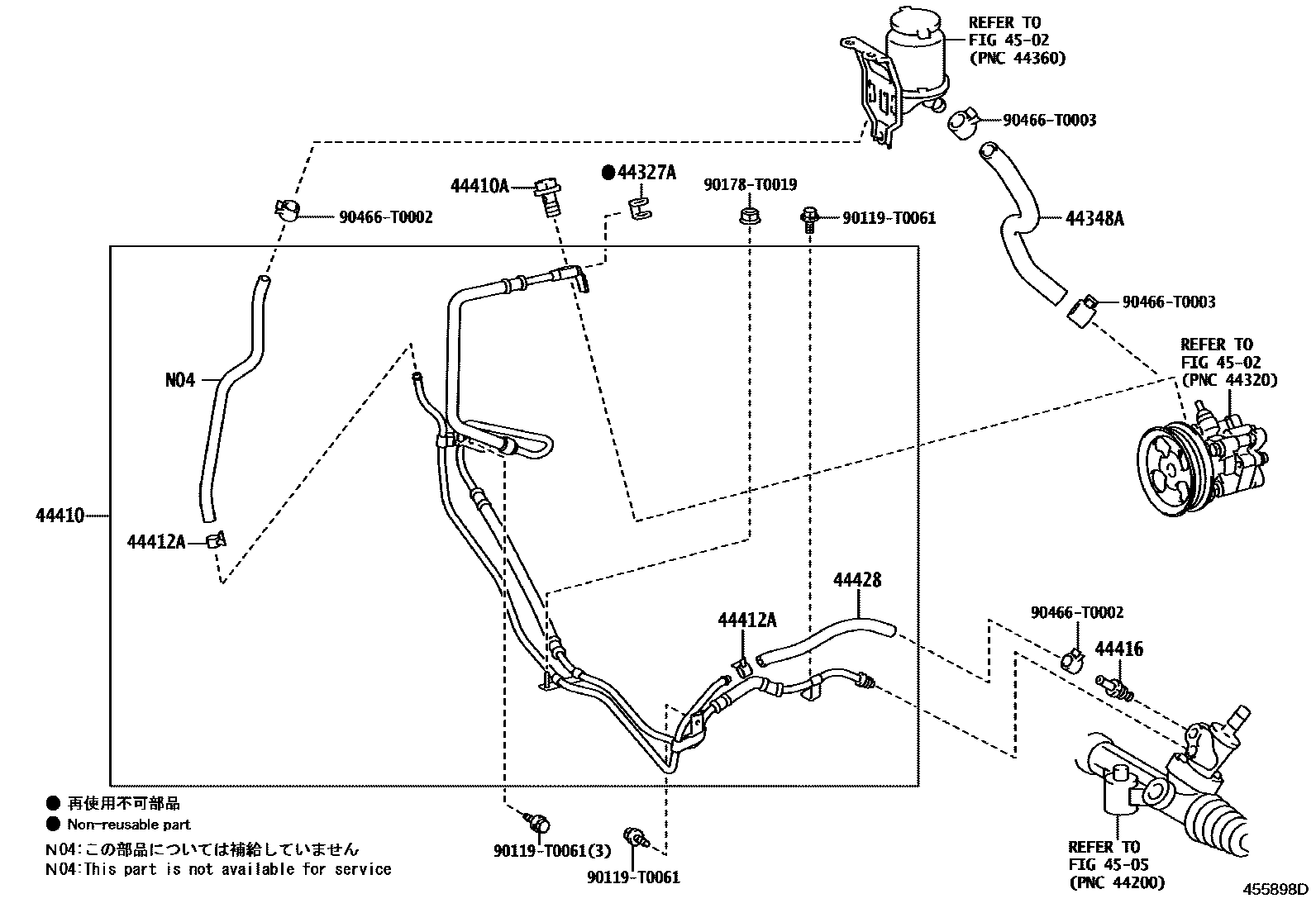 4503 — POWER STEERING TUBE