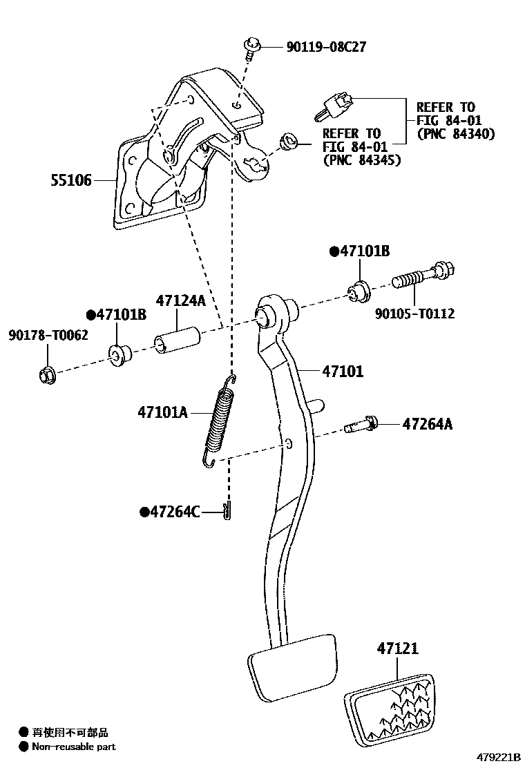 4701 — BRAKE PEDAL & BRACKET