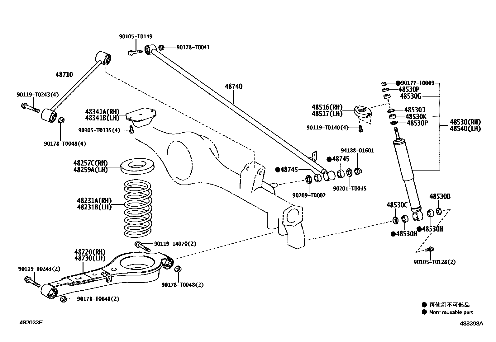 4804 — REAR SPRING & SHOCK ABSORBER