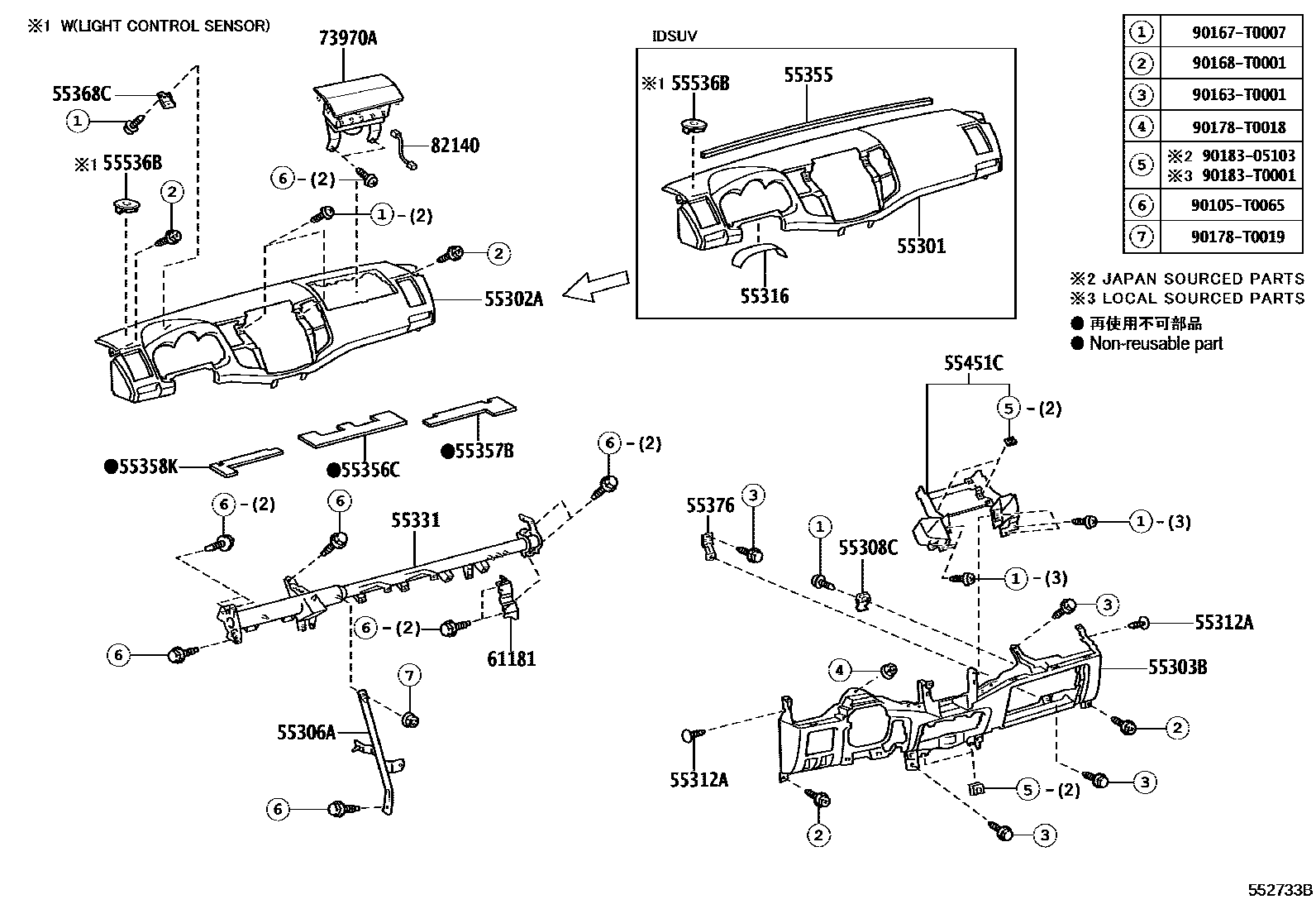 5551 — INSTRUMENT PANEL & GLOVE COMPARTMENT