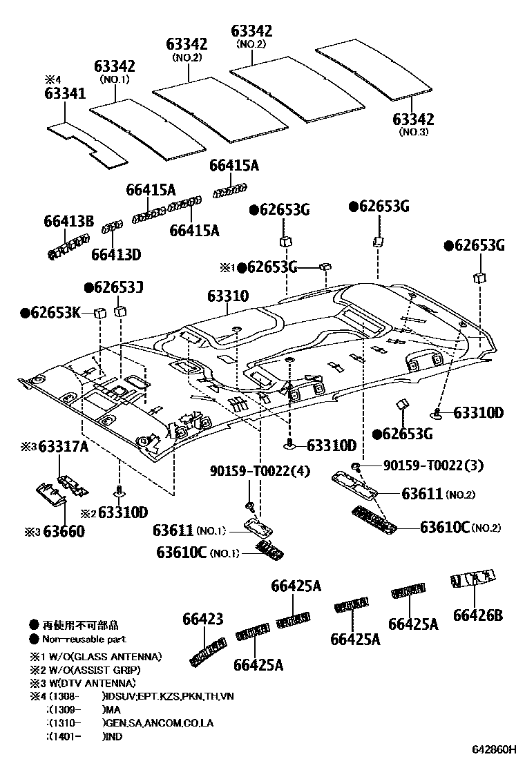6452 — ROOF HEADLINING & SILENCER PAD