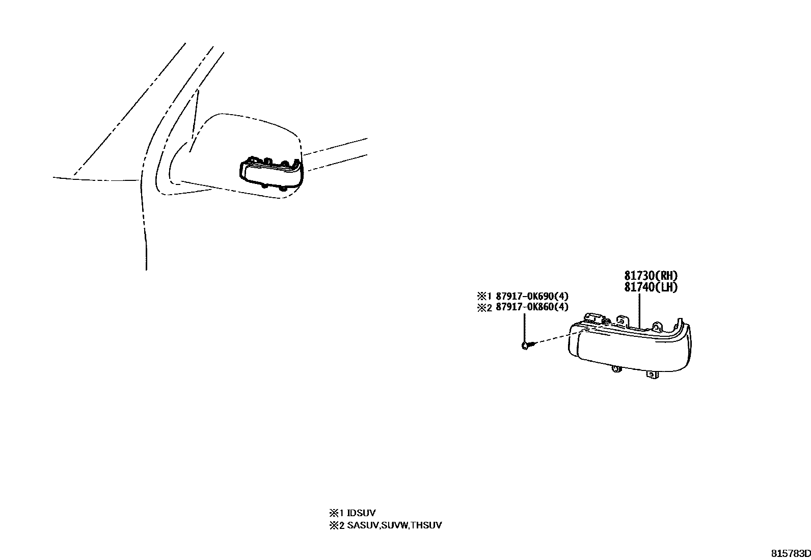 8106 — SIDE TURN SIGNAL LAMP & OUTER MIRROR LAMP