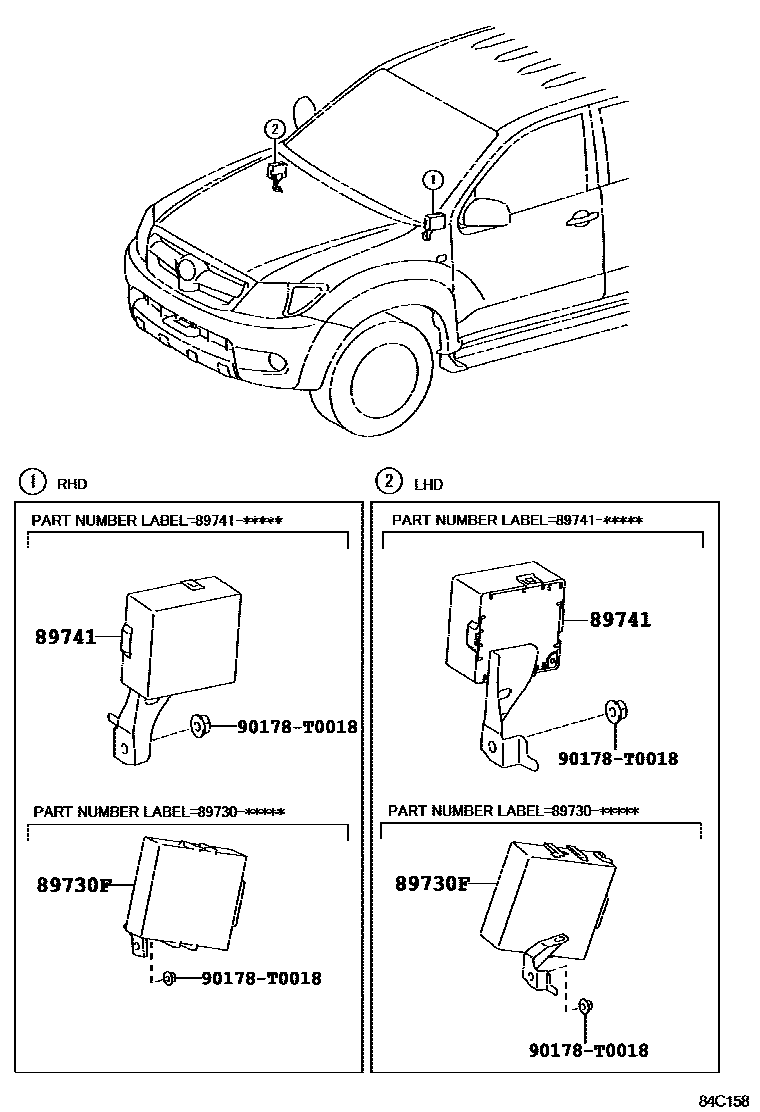 8420 — WIRELESS DOOR LOCK