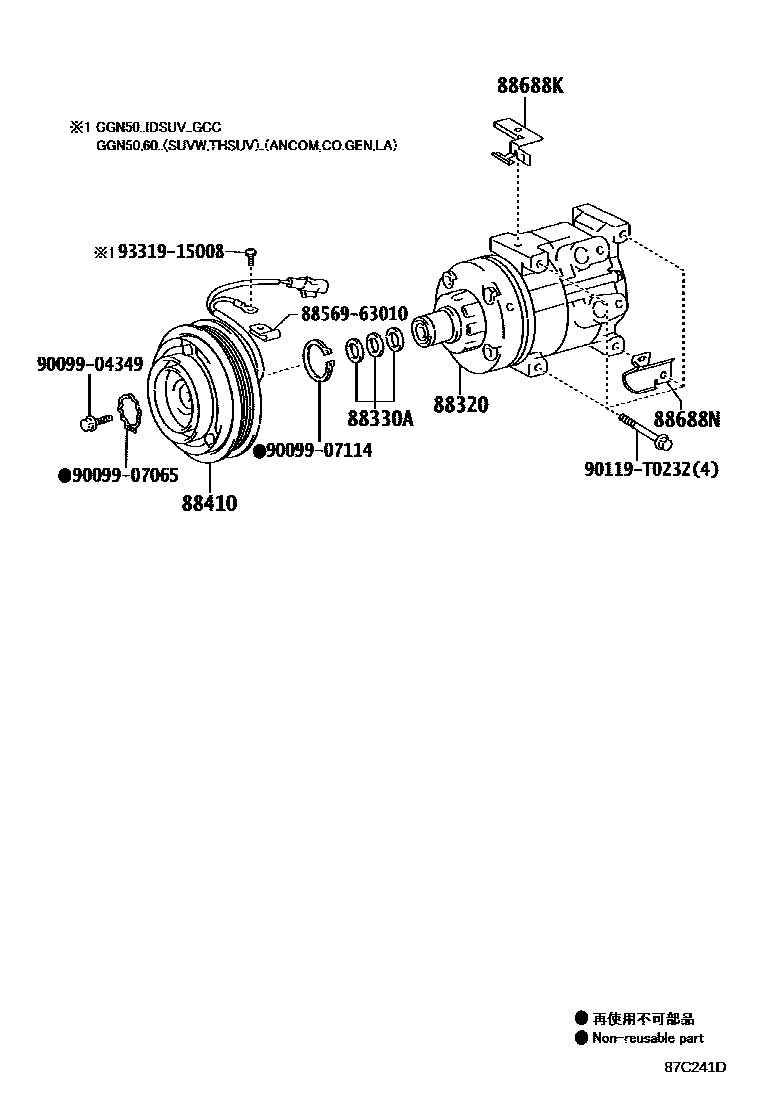 8719 — HEATING & AIR CONDITIONING - COMPRESSOR