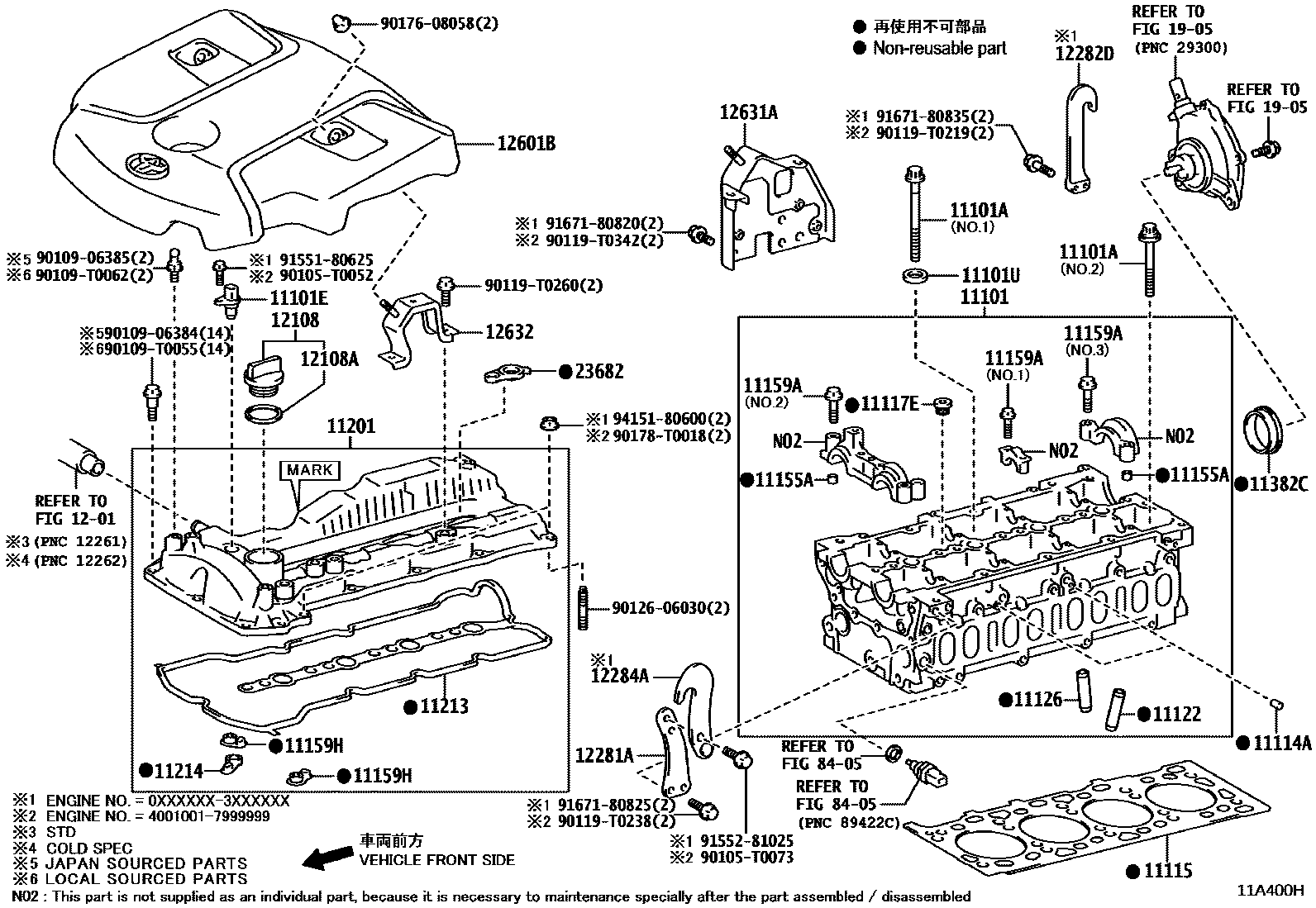 1104 — CYLINDER HEAD