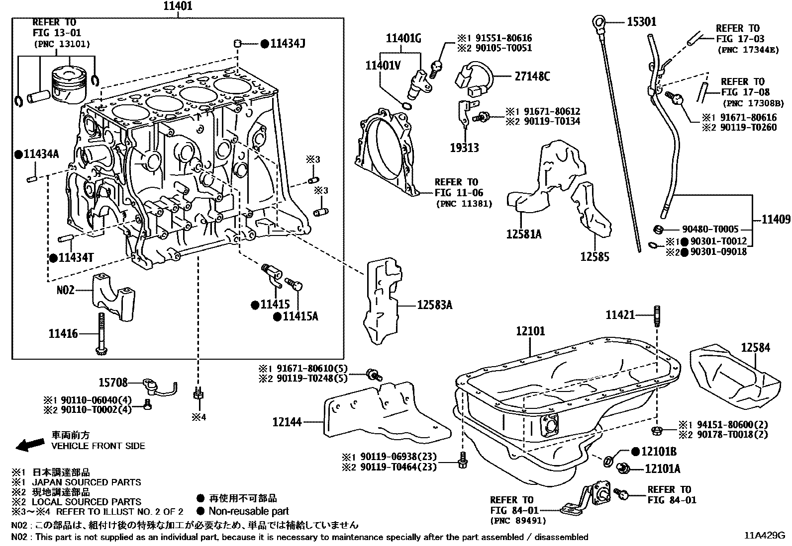 1105 — CYLINDER BLOCK