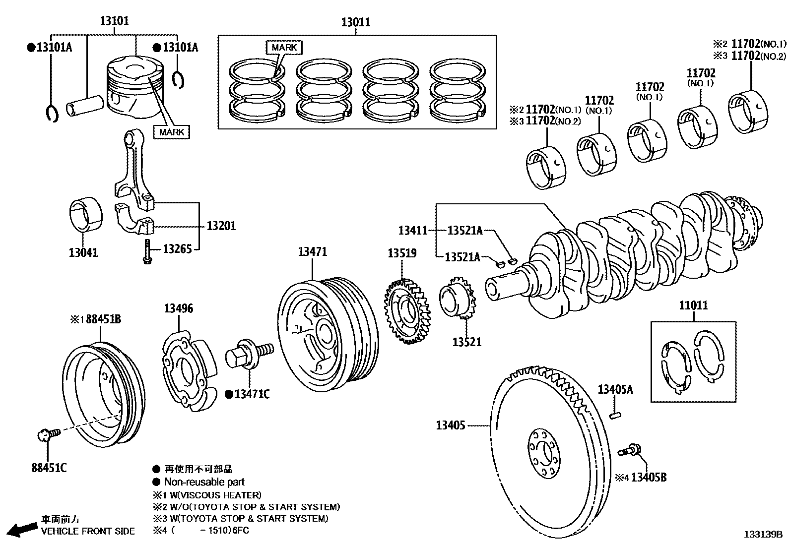 1301 — CRANKSHAFT & PISTON