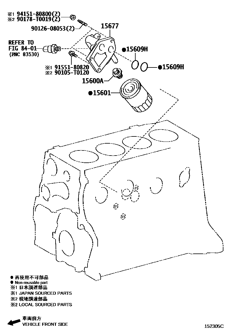 1502 — OIL FILTER