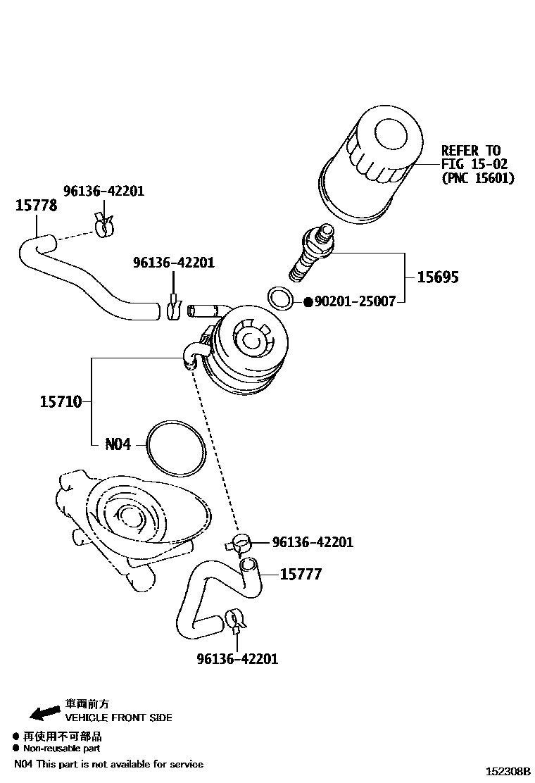1503 — ENGINE OIL COOLER