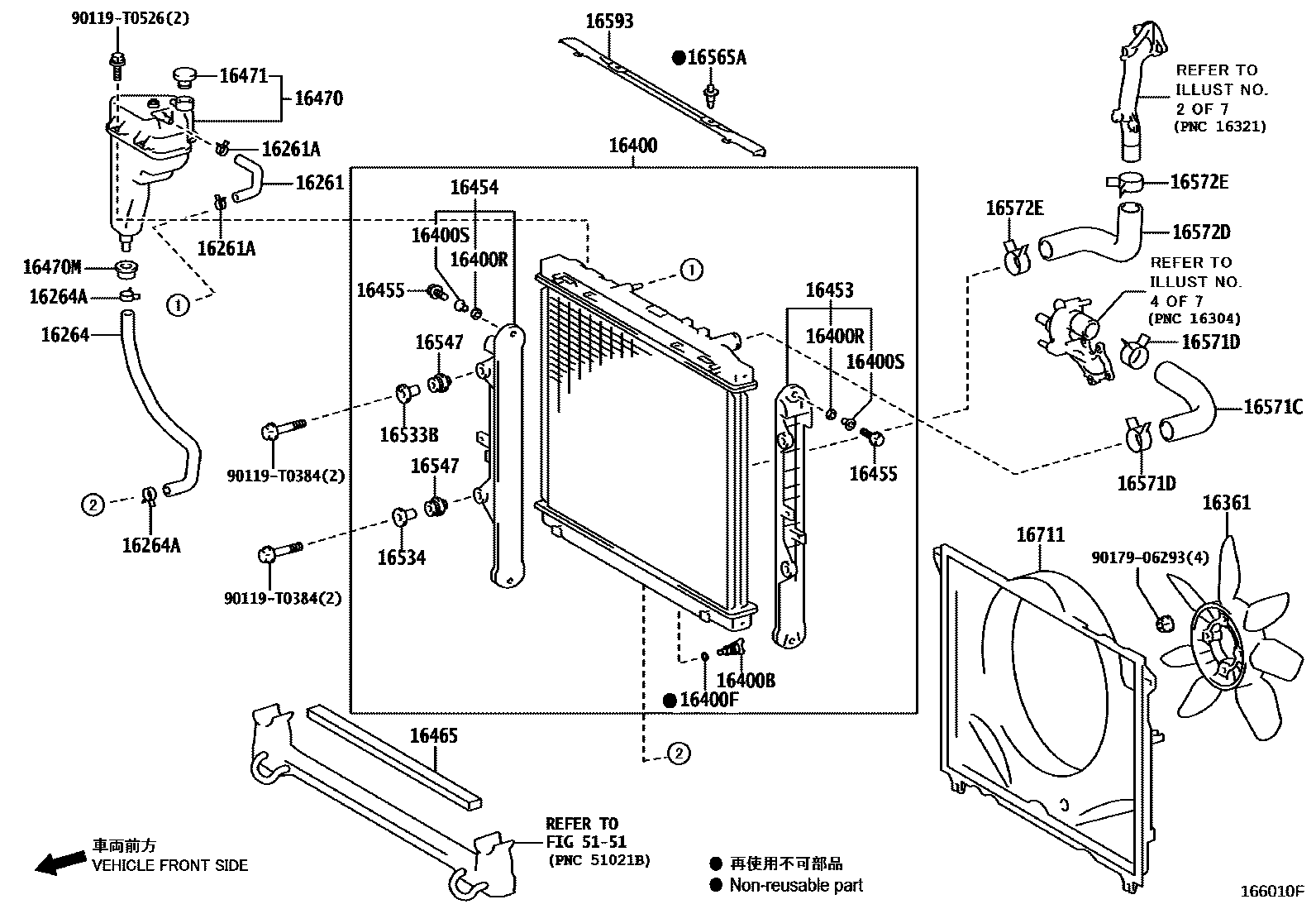 1603 — RADIATOR & WATER OUTLET
