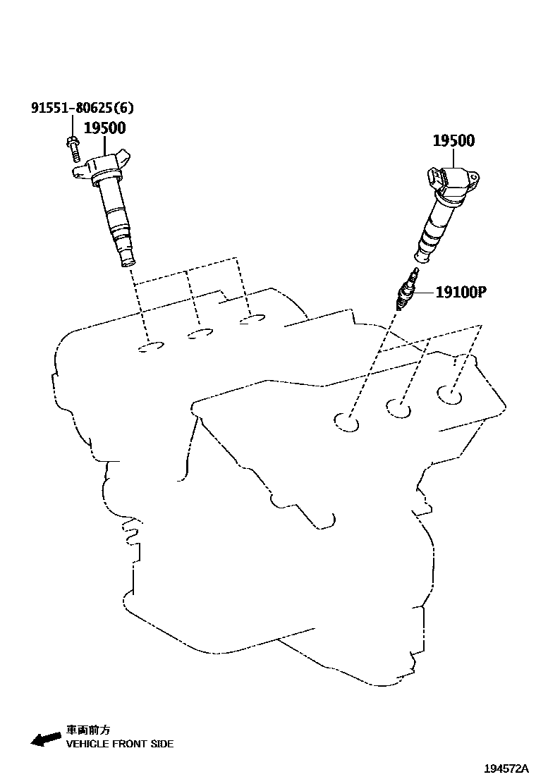 1901 — IGNITION COIL & SPARK PLUG / GLOW PLUG