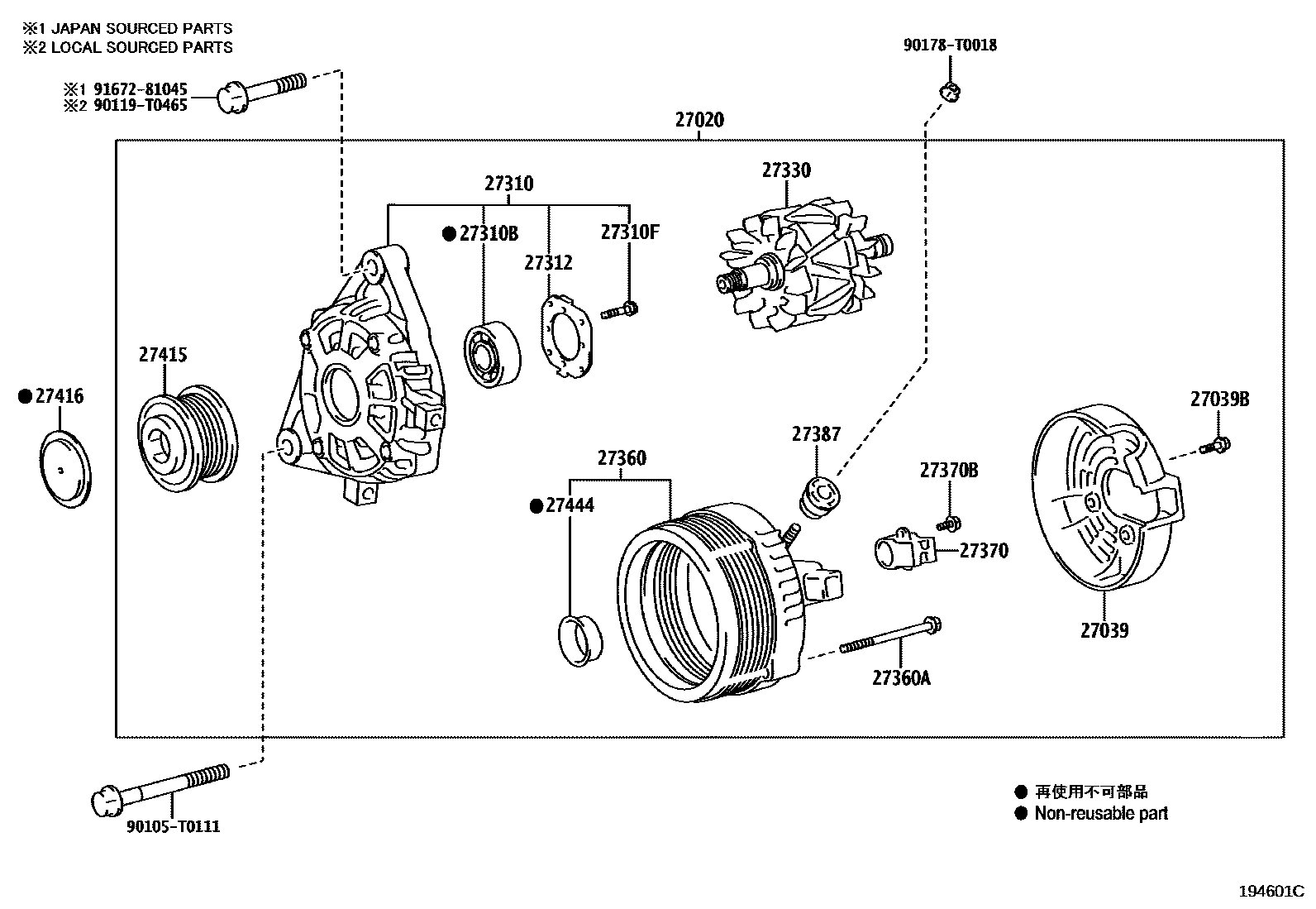 1903 — ALTERNATOR