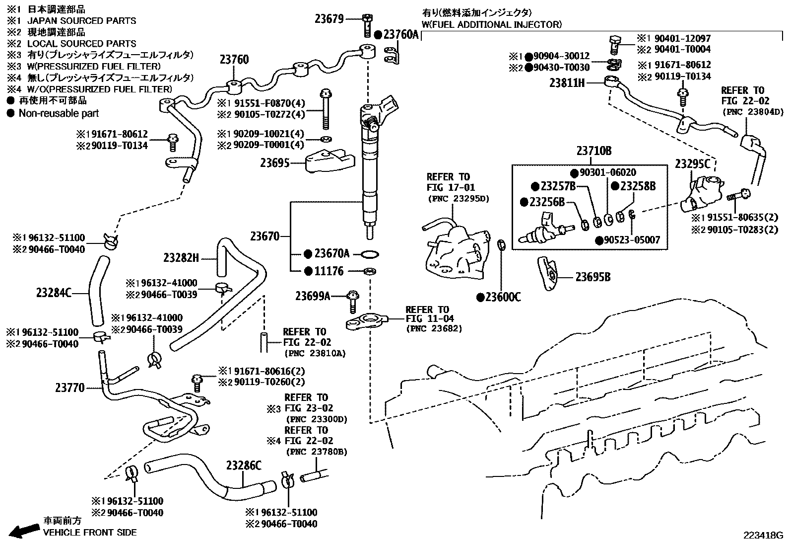 2201 — INJECTION NOZZLE