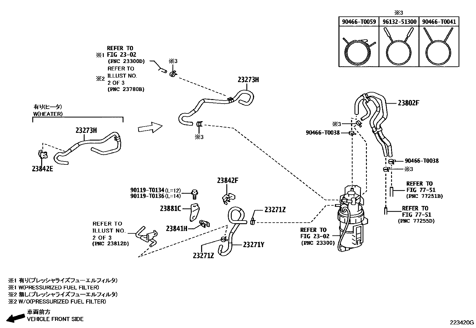 2202 — INJECTION PUMP ASSEMBLY