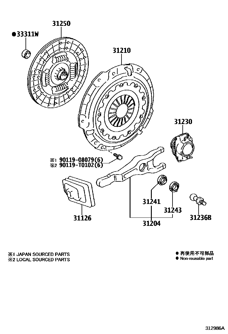3101 — CLUTCH & RELEASE FORK