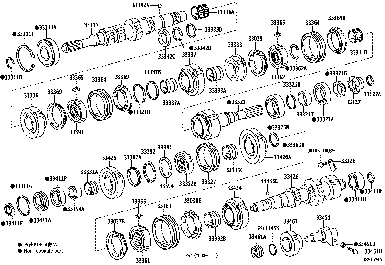 3305 — TRANSMISSION GEAR (MTM)