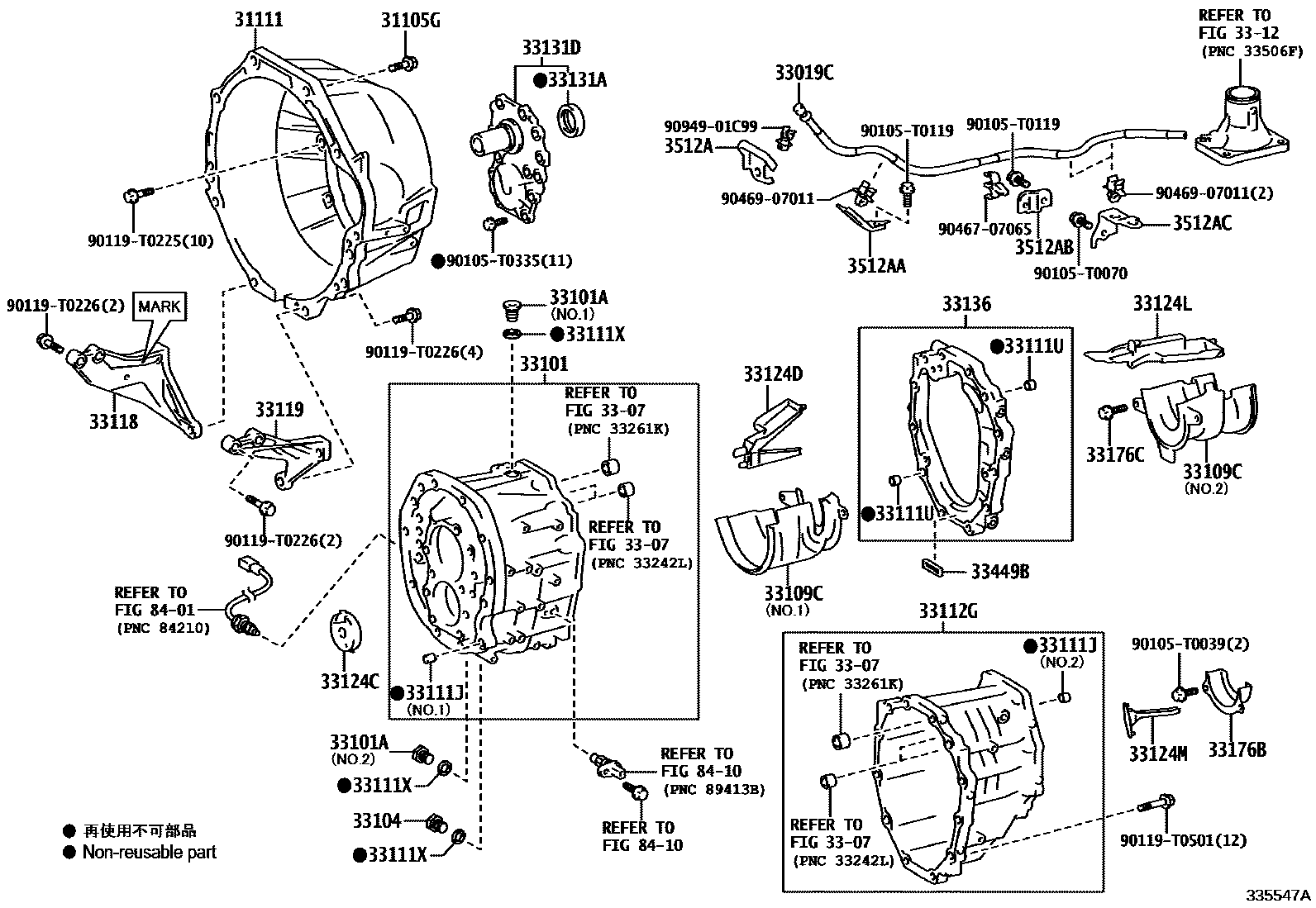 3302 — CLUTCH HOUSING & TRANSMISSION CASE (MTM)