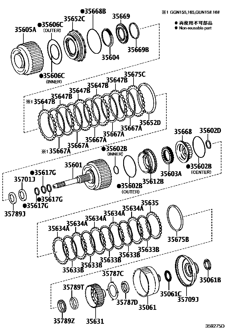 3507 — BRAKE BAND & MULTIPLE DISC CLUTCH (ATM)