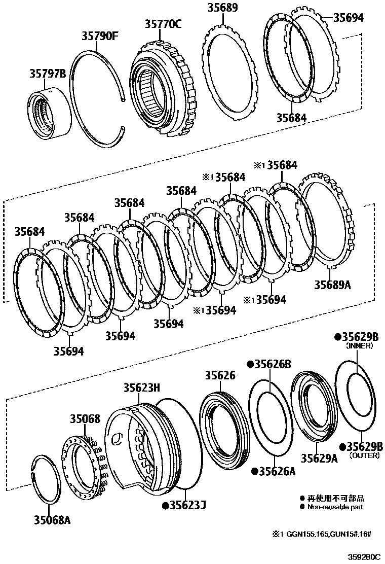 3509 — BRAKE NO.3, 1ST & REVERSE BRAKE (ATM)