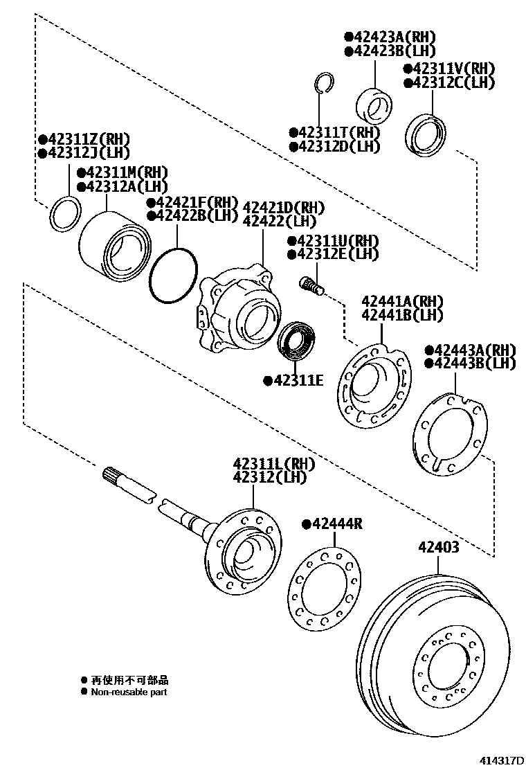 4102 — REAR AXLE SHAFT & HUB
