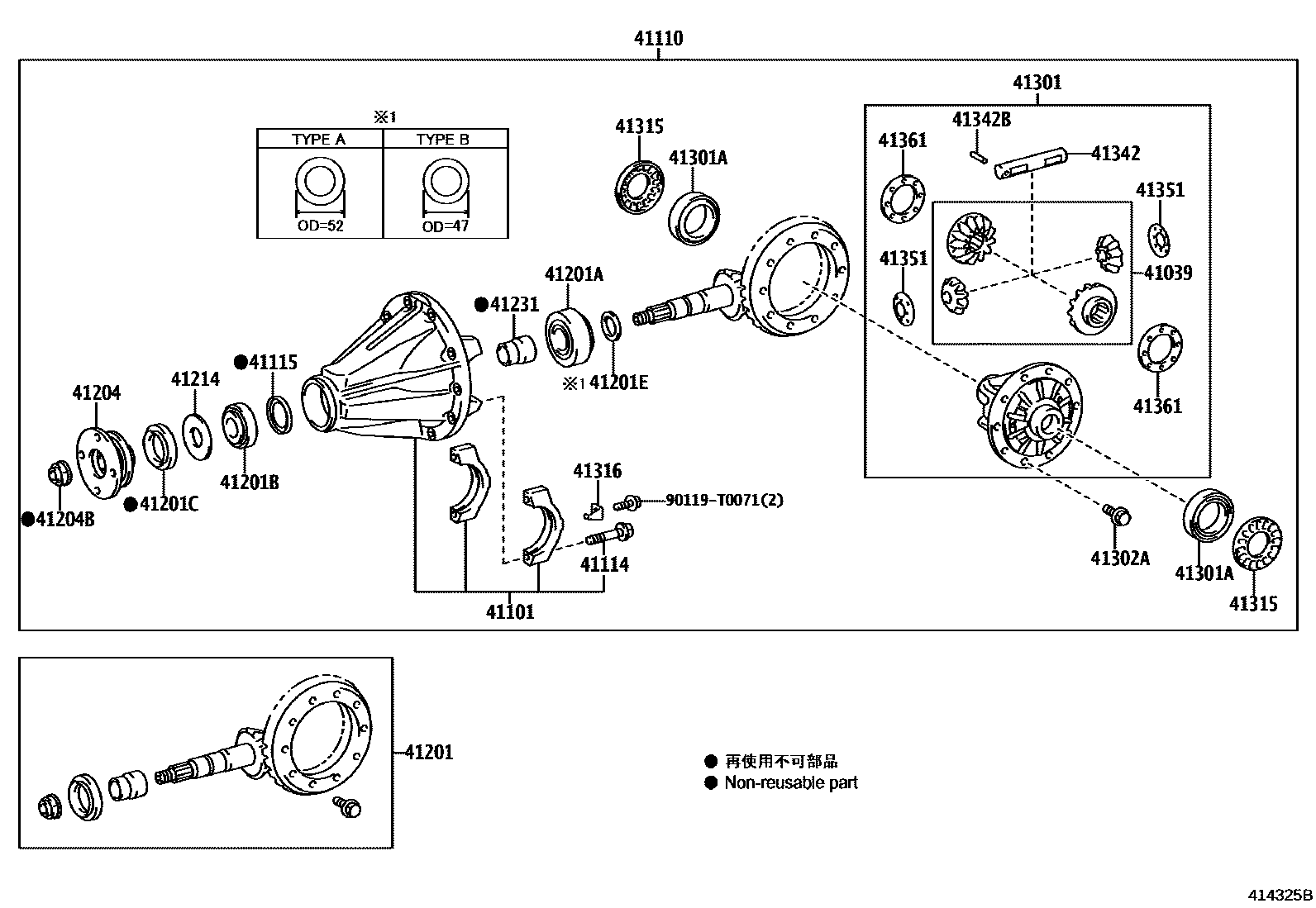 4101 — REAR AXLE HOUSING & DIFFERENTIAL