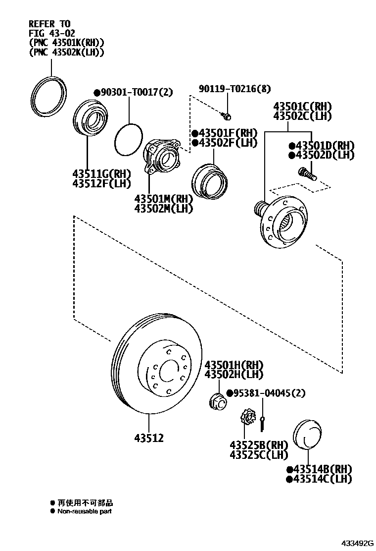 4303 — FRONT AXLE HUB