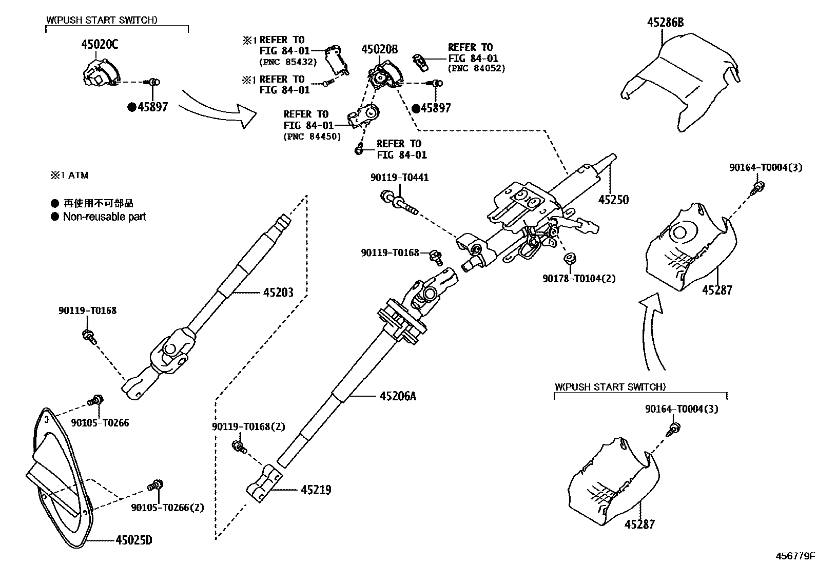 4501 — STEERING COLUMN & SHAFT