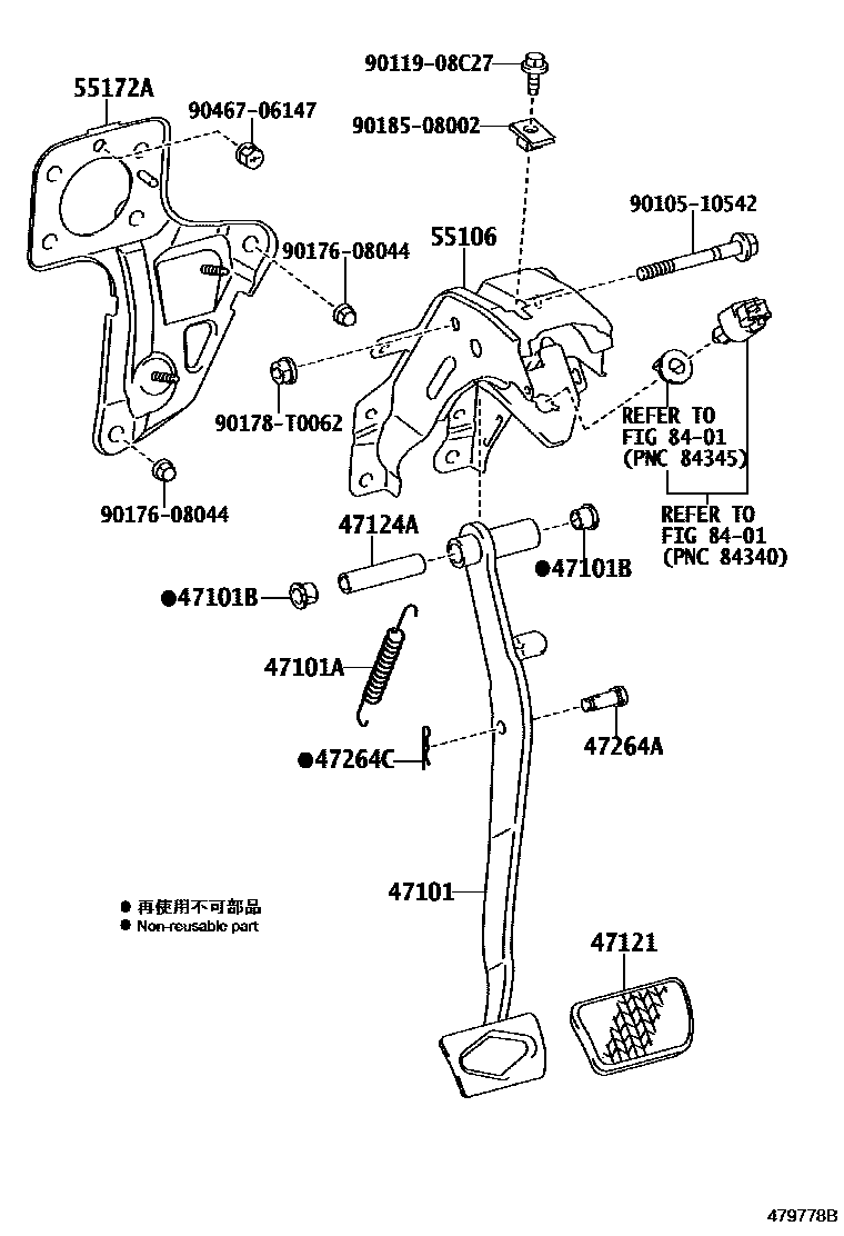 4701 — BRAKE PEDAL & BRACKET