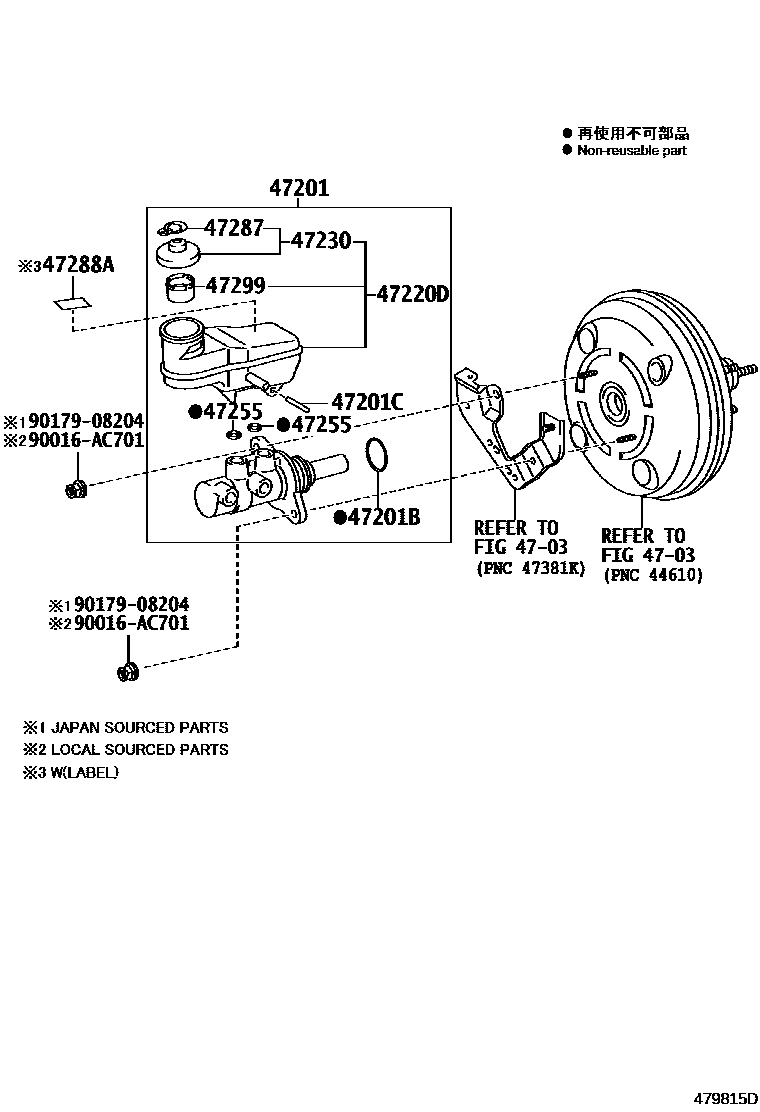 4702 — BRAKE MASTER CYLINDER