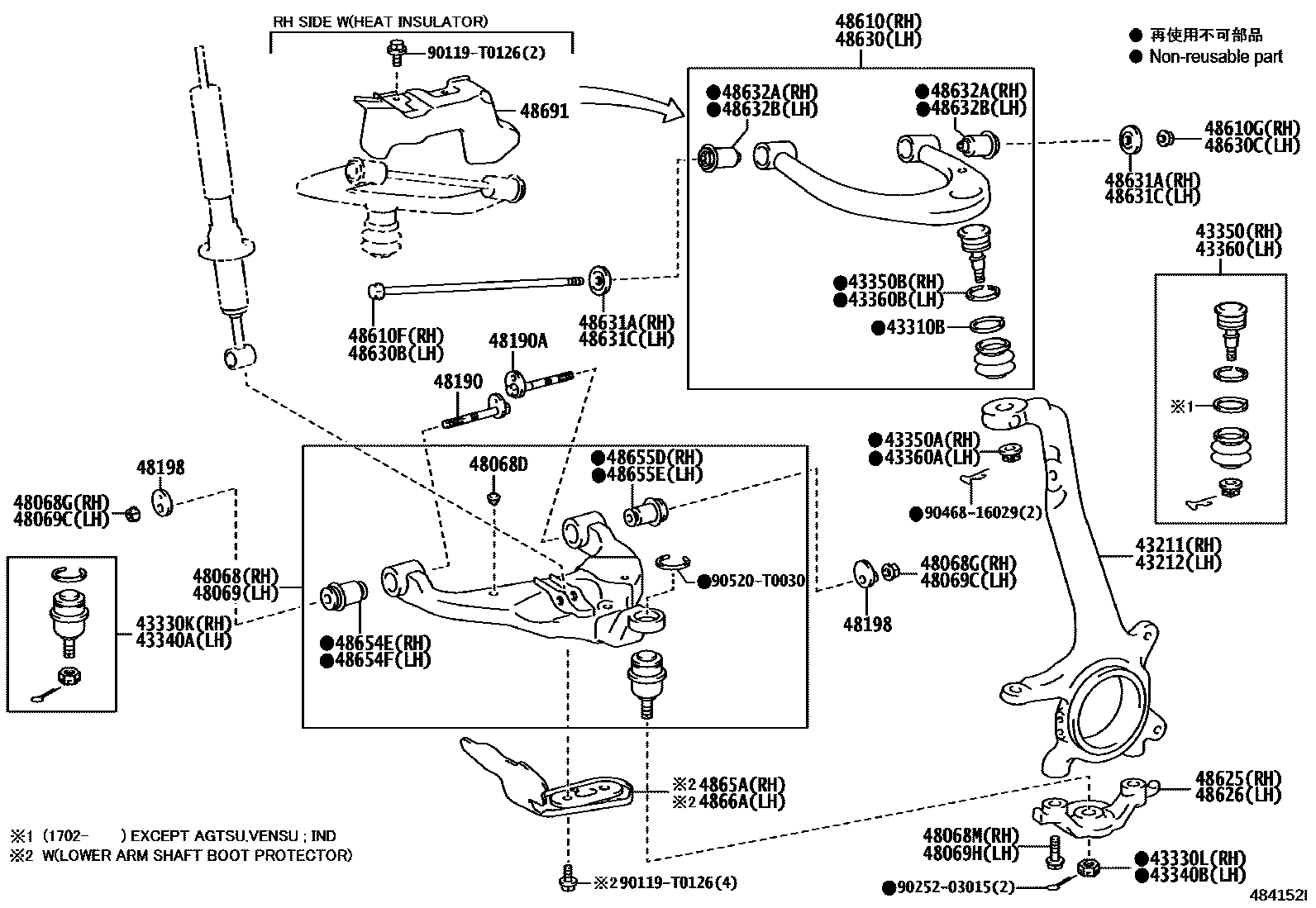 4802 — FRONT AXLE ARM & STEERING KNUCKLE