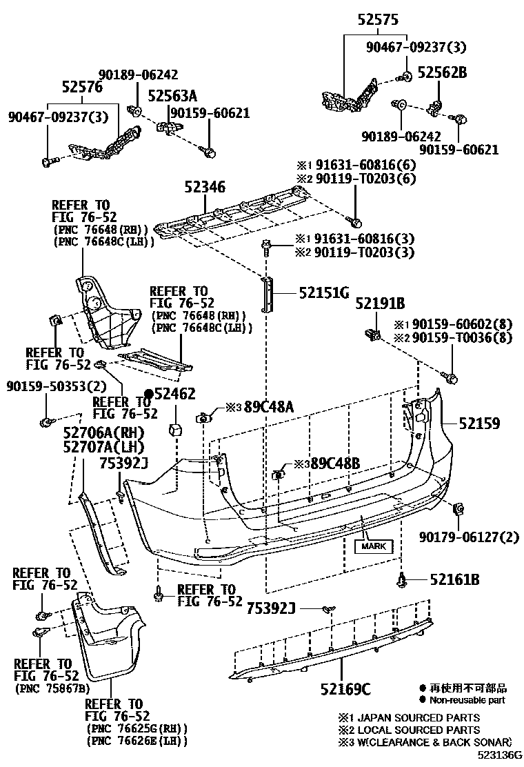 5253 — REAR BUMPER & BUMPER STAY